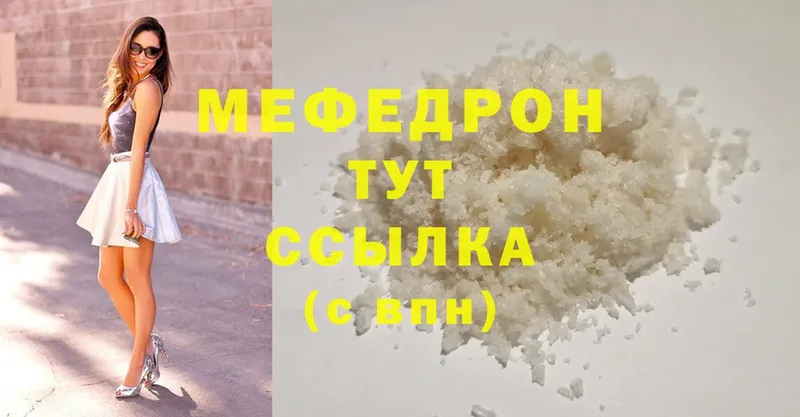  Cocaine Новоузенск